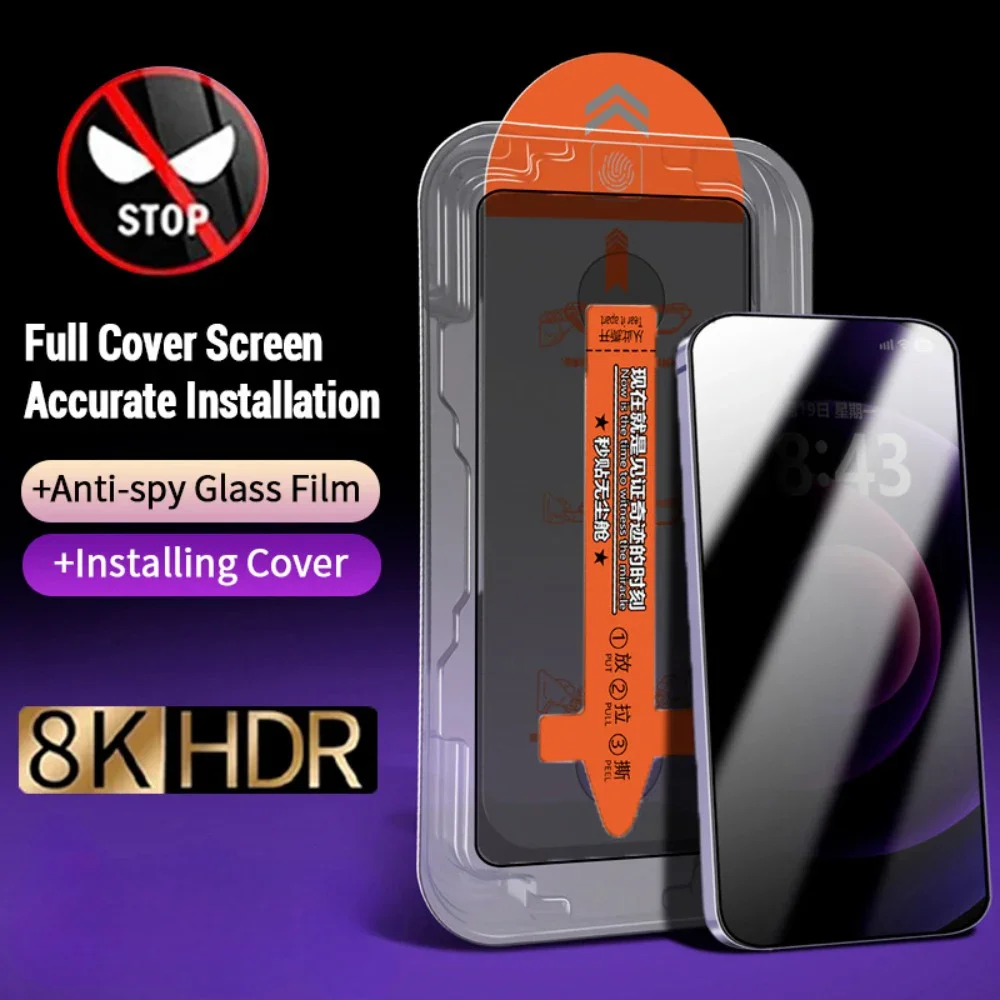 Vivo Y28 - Eenvoudig te installeren privacy screenprotector voor